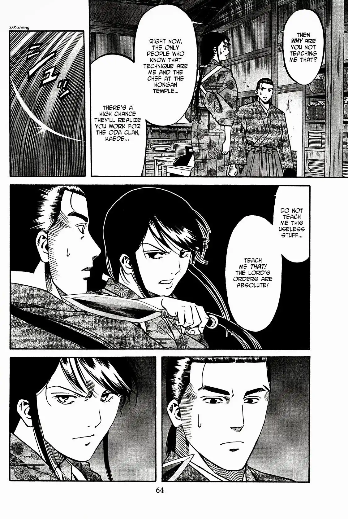 Nobunaga no Chef Chapter 55 16